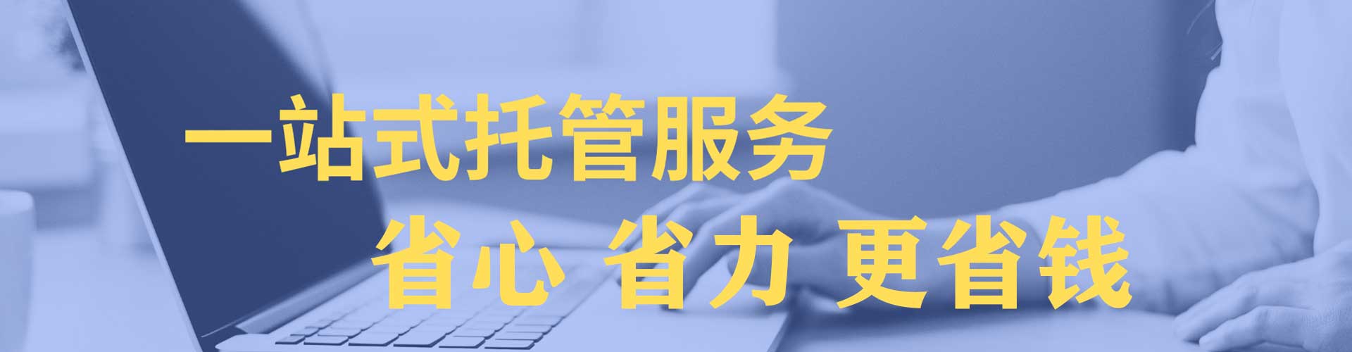 吕梁信息流推广
